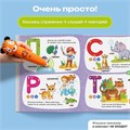 Книга для озвучивания BertToys Моя Азбука дополнение Панда Тичи Тигренок Рыки Cобака Буля FD505
