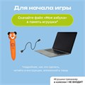 Книга для озвучивания BertToys Моя Азбука дополнение Панда Тичи Тигренок Рыки Cобака Буля FD505