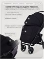 Коляска прогулочная Rant Basic Alpine 2026 Black 4670078679680