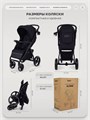 Коляска прогулочная Rant Basic Alpine 2026 Black 4670078679680