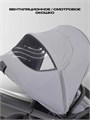 Коляска 3 в 1 Rant Flex 2025 RA077 Grey 4670078652850