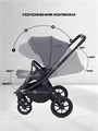 Коляска 3 в 1 Rant Flex 2025 RA077 Graphite 4670078652874