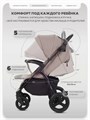 Коляска прогулочная Mowbaby Stormy Mocca 4670078675446