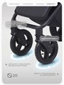 Коляска прогулочная Mowbaby Stormy Mocca 4670078675446