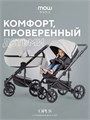 Коляска 2 в 1 Mowbaby Opus Light grey 5907729454341