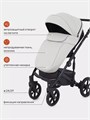Коляска 2 в 1 Mowbaby Opus Light grey 5907729454341