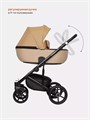 Коляска 2 в 1 Riko Basic Ozon 03 бежевый 5901583376719