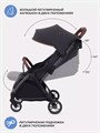 Коляска прогулочная Mowbaby Atom Graphite 4670078638922
