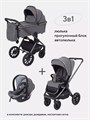 Коляска 3 в 1 Rant Falcon Grey 16330