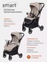Коляска прогулочная Mowbaby Smart 2023 Beige 4670078631534