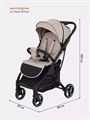 Коляска прогулочная Mowbaby Smart 2023 Beige 4670078631534