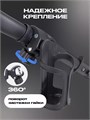 Подстаканник для детской коляски AHD-01 4670078652829