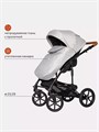 Коляска 2 в 1 Riko Basic Bella Life 01 grey fox 5907729451838