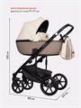 Коляска 2 в 1 Riko Basic Ozon Ecco 25 слоновая кость-бежевый 5901583378539