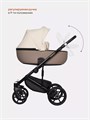 Коляска 2 в 1 Riko Basic Ozon Ecco 25 слоновая кость-бежевый 5901583378539
