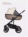 Коляска 2 в 1 Riko Basic Ozon Ecco 25 слоновая кость-бежевый 5901583378539