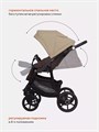Коляска 2 в 1 Riko Basic Bella 07 коричневый-бежевый 5901812688699