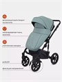 Коляска 2 в 1 Mowbaby Opus Pine green 5907729453931