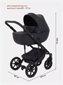 Коляска 2 в 1 Mowbaby Opus Midnight black 5907729453917