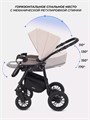 Коляска 2 в 1 Rant Siena 2024 09 коричневый-бежевый 5903990641732