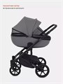 Коляска 2 в 1 Mowbaby Opus Classic grey 5907729453900