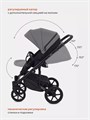 Коляска 2 в 1 Mowbaby Opus Classic grey 5907729453900