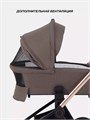 Коляска 2 в 1 Mowbaby Zoom Gold 2025 cacao brown 4670078647603