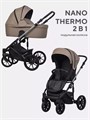 Коляска 2 в 1 Riko Nano Thermo 04 Cappucino 5907729453894