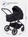 Коляска 2 в 1 Mowbaby Amber Black 4670078656148