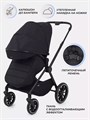 Коляска 2 в 1 Mowbaby Amber Black 4670078656148