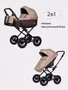 Коляска 2 в 1 Riko Basic Bella Classic 2025 07 коричневый-бежевый 5907729455324