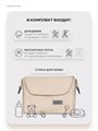 Коляска 2 в 1 Riko Basic Montana X Ecco 15 Ivory beige 5907729455454