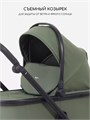 Коляска 2 в 1 Rant Basic Wave Green 4670078663467