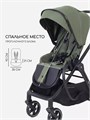 Коляска 2 в 1 Rant Basic Wave Green 4670078663467