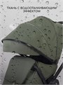 Коляска 2 в 1 Rant Basic Wave Green 4670078663467