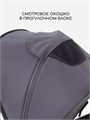Коляска 2 в 1 Rant Basic Wave Graphite 4670078663450