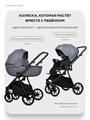 Коляска 2 в 1 Riko Basic Montana X 52 Grey 5907729455638