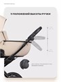 Коляска 2 в 1 Riko Basic Montana X Ecco Prestige 15 Ivory beige 5907729455379