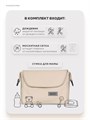 Коляска 2 в 1 Riko Basic Montana X Ecco Prestige 15 Ivory beige 5907729455379
