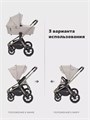 Коляска 2 в 1 Mowbaby Zoom PU Milky 4670078668639