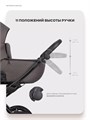 Коляска 2 в 1 Riko Basic Montana X Prestige 01 коричневый 5907729455751