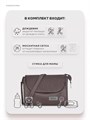 Коляска 2 в 1 Riko Basic Montana X Prestige 01 коричневый 5907729455751