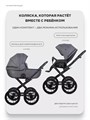 Коляска 2 в 1 Riko Basic Montana X Prestige 04 графит 5907729455768