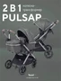 Коляска-трансформер Rant Basic Pulsar Olive 4670078675347