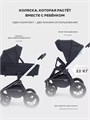 Коляска 2 в 1 Mowbaby Zoom Air Silver Black 4670078674333