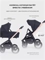 Коляска 2 в 1 Mowbaby Zoom Air Gold Black 4670078674326