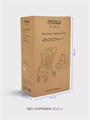 Коляска 2 в 1 Mowbaby Zoom Air Olive 4670078674340