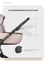 Коляска 2 в 1 Riko Basic Montana X Plus 42 Beige 5907729455591