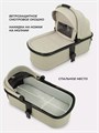 Коляска 2 в 1 Mowbaby Amber Beige 4670078674418