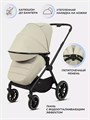 Коляска 2 в 1 Mowbaby Amber Beige 4670078674418